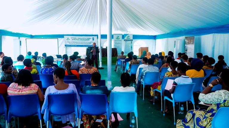 Read more about the article IHURIRO RYAHUGUYE ABAGIZE URWEGO RUSHINZWE KUGENZURA IMYITWARIRE NO GUKEMURA IMPAKA MU MITWE YA POLITIKI