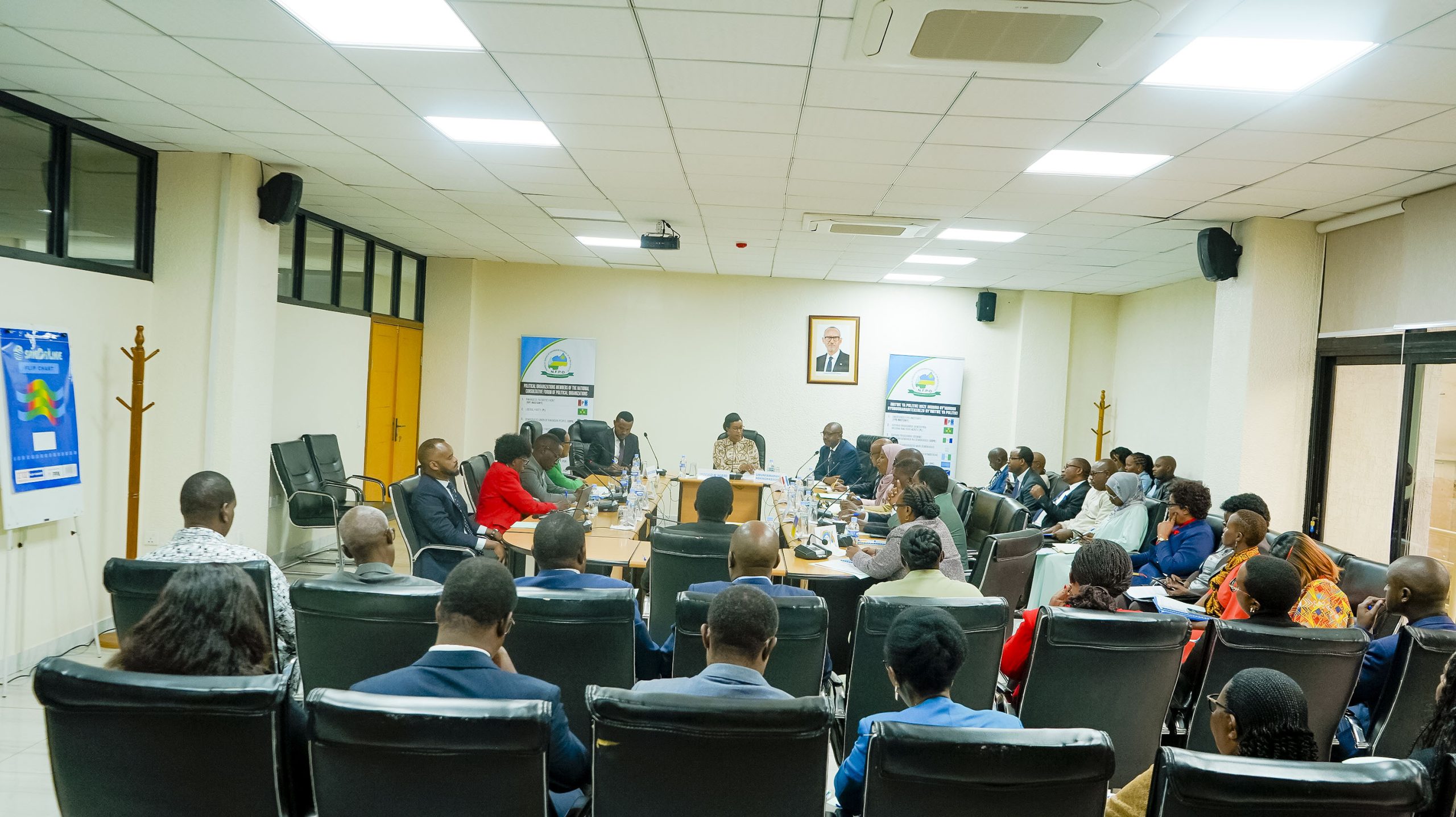 Read more about the article None ku wa kane , tariki ya 19 Werurwe 2026,habaye inama isanzwe y’Inama Rusange y’Ihuriro ry’igihugu Nyunguranabitekerezo ry’imitwe ya Politiki yateranye ,iyobowe n’Umuvugizi w’Ihuriro, Depite MUZAN Alice.